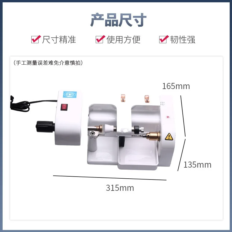 LY-400B Molding machine Lens template making machine Glasses production machine, optical shop processing equipment