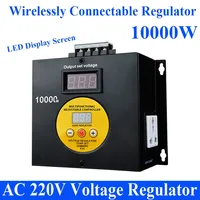 AC 220V Voltage Regulator Electronic Adjustable Wireless Regulator 10000W High Power Supply Motor Fan Drill Regulator Thermostat