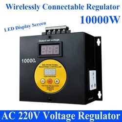 AC 220V Voltage Regulator Electronic Adjustable Wireless Regulator 10000W High Power Supply Motor Fan Drill Regulator Thermostat