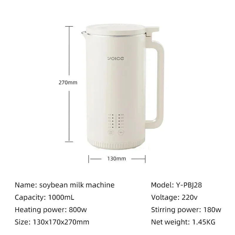 Machine à lait de soja multifonction Ju479, mélangeur portable, machine à casser les murs, chaleur automatique, fabricant de lait de soja domestique, 2023, 1000ml