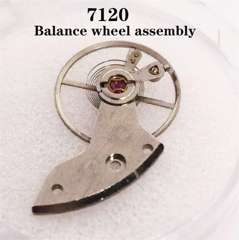 Suitable For Old Shanghai 7120 Unified Movement Balance Wheel Assembly Full Pendulum Unified Machine SZ1 SS7 Watch Accessories