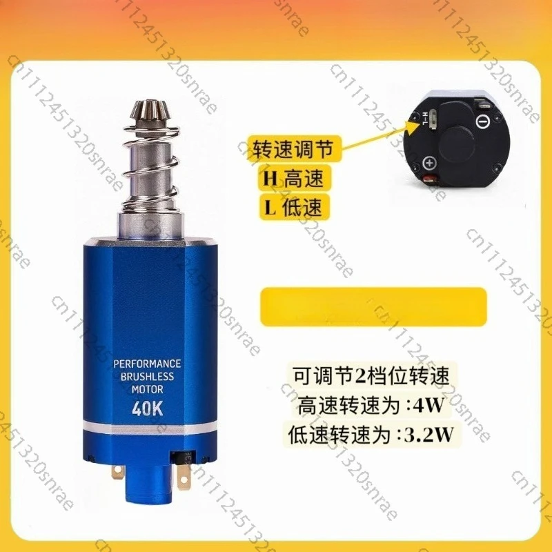 Motor Entry High Torque Low Heating Response 480 Motor Adjustable Speed