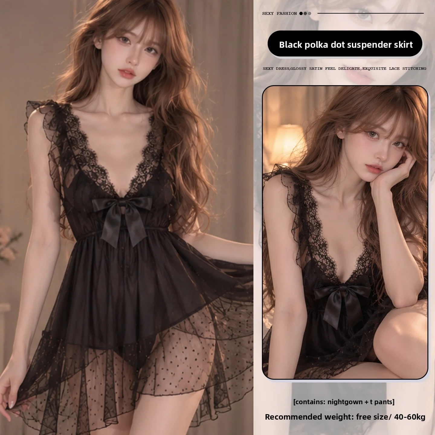 Sweet Deep V SEXY Lace Comfortable Casual Pajama Bareback Temptation Wave Point Mesh Strap Sleeping Skirt Cute Home Clothes Set