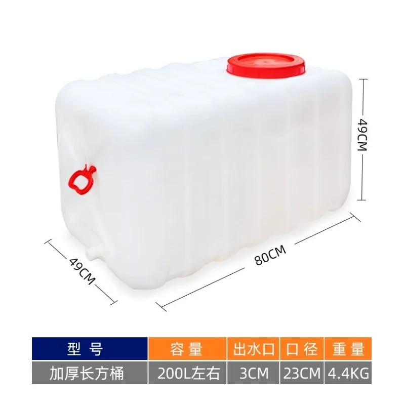 cubo-horizontal-para-medicamentos-cubo-de-gran-capacidad-para-uso-domestico-deposito-de-agua-rectangular-de-gran-diametro
