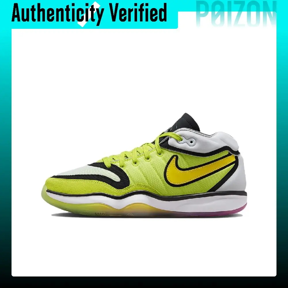 Nike Air Zoom GT Hustle Basketball Shoes Unisex Mid-top Yellow DJ9404-300