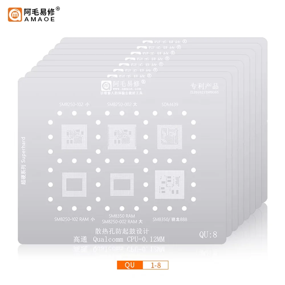 AMAOE Android Series CPU BGA трафарет для реболлинга для сенсора MTK Qualcomm Hisilicon Exynos чип расширения оловянные инструменты для ремонта посадки