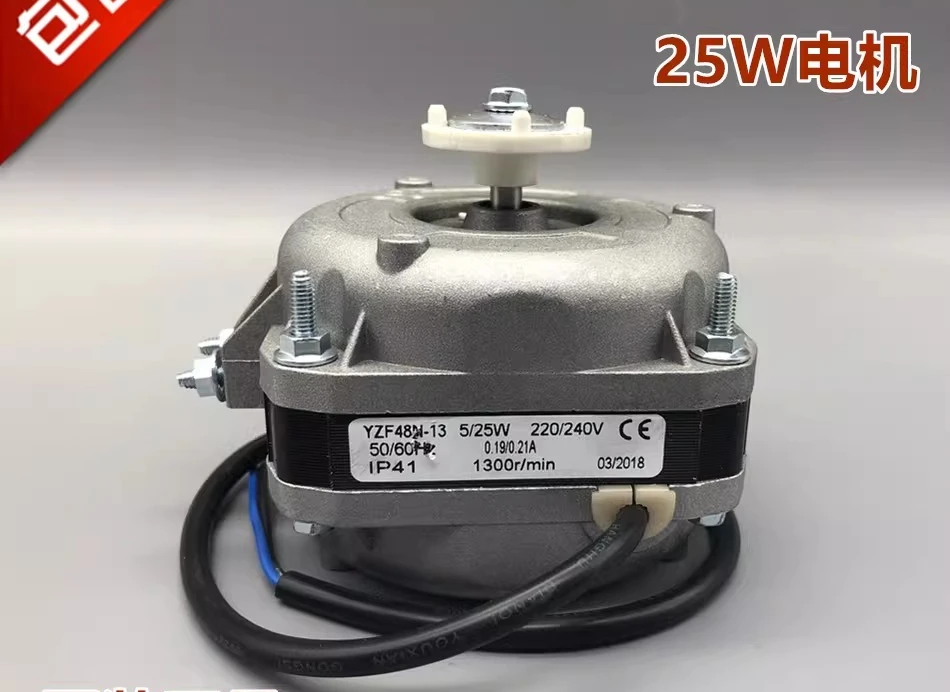 Motor asíncrono para congelador/refrigerador de 30W/40W/60W, accesorios para motor de refrigerador