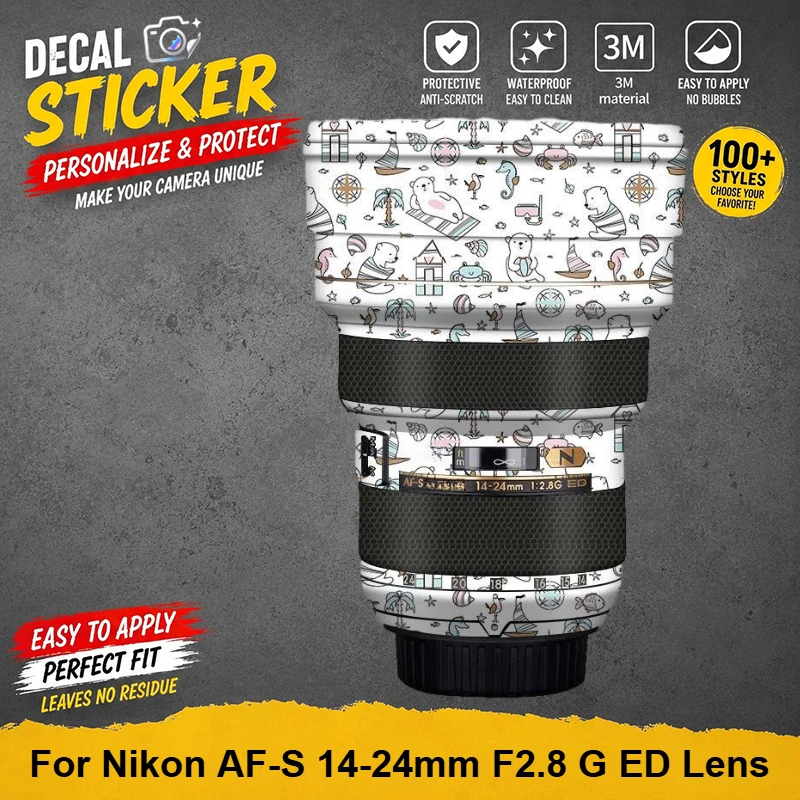 Photograph Ed - ملصق حماية PrizMo Skin لعدسة Nikon