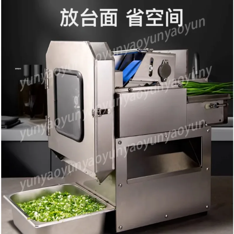 Automatic Multi Functional Vegetable Cutter Slicing Shredding Machine for Chili Scallion Leek Cutting Processing