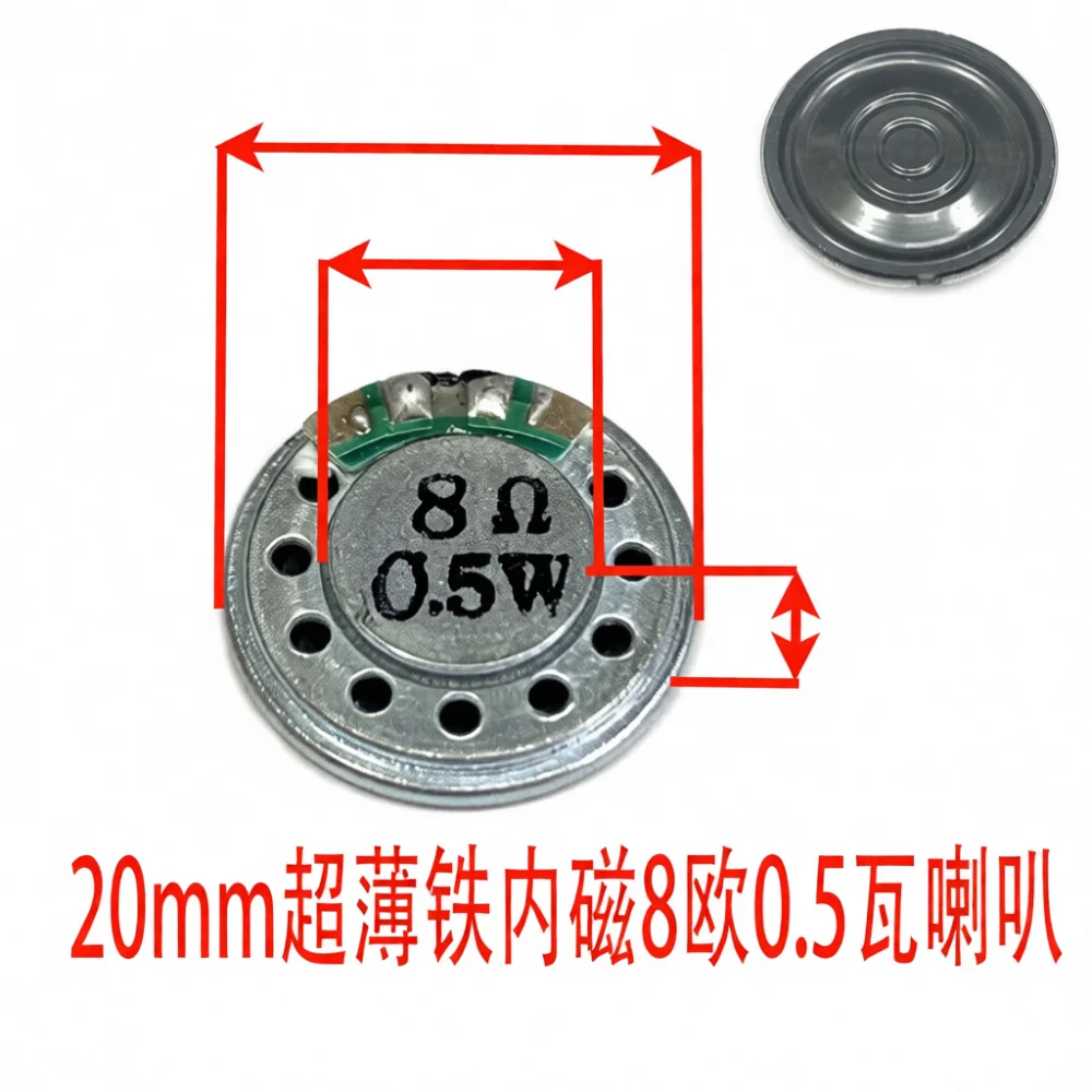Efficient Internal Magnet Loudspeaker Iron Shell 8 Ohm 0.5W Component For Electronic Hobbyist Audio System Replacement