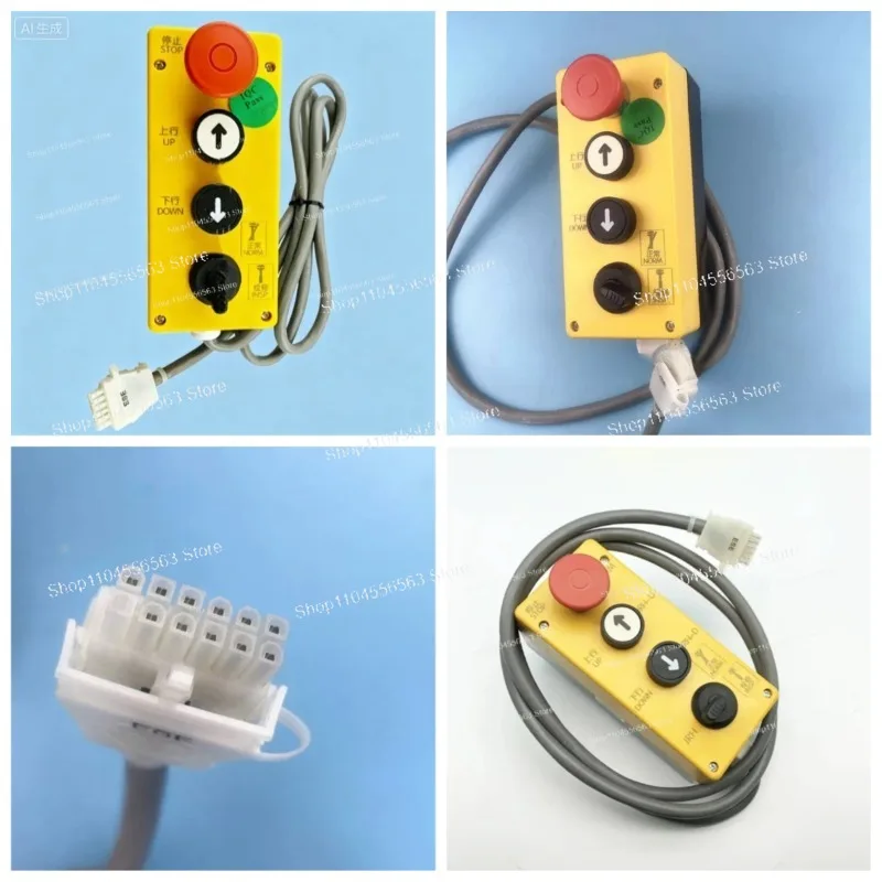 5500 Elevator Inspection Box ID 59712097 Repair Handle Control Cabinet Test Tool Elevator Accessories