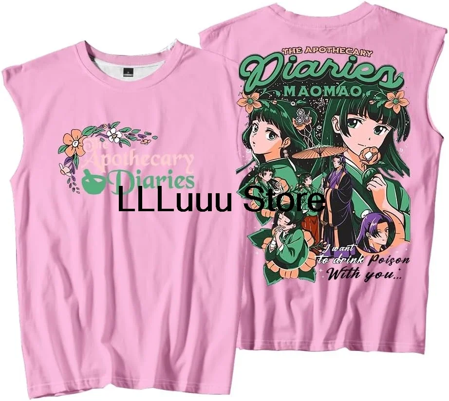 CosplayThe Apothecary Diaries Maomao أنيمي تانك القمم أكمام الشارع الشهير سترة الرجال النساء ملابس رياضية في الهواء الطلق
