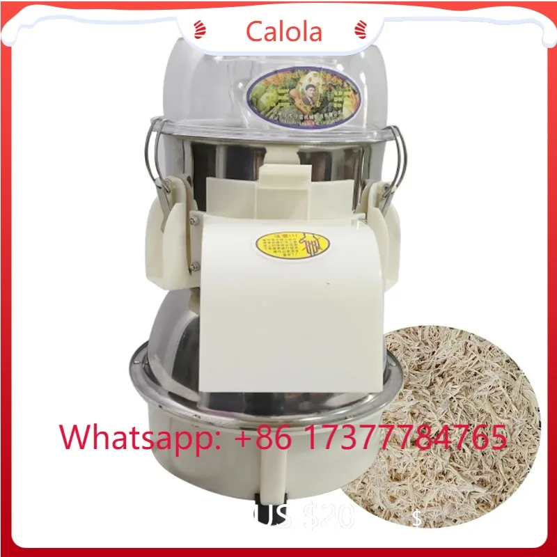 Chicken Beef Pork Shredder Detachable Blades Pulled Meat Separation Mincer