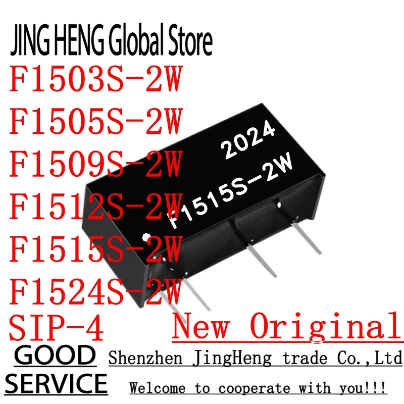 1PCS F1503S-2W F150…