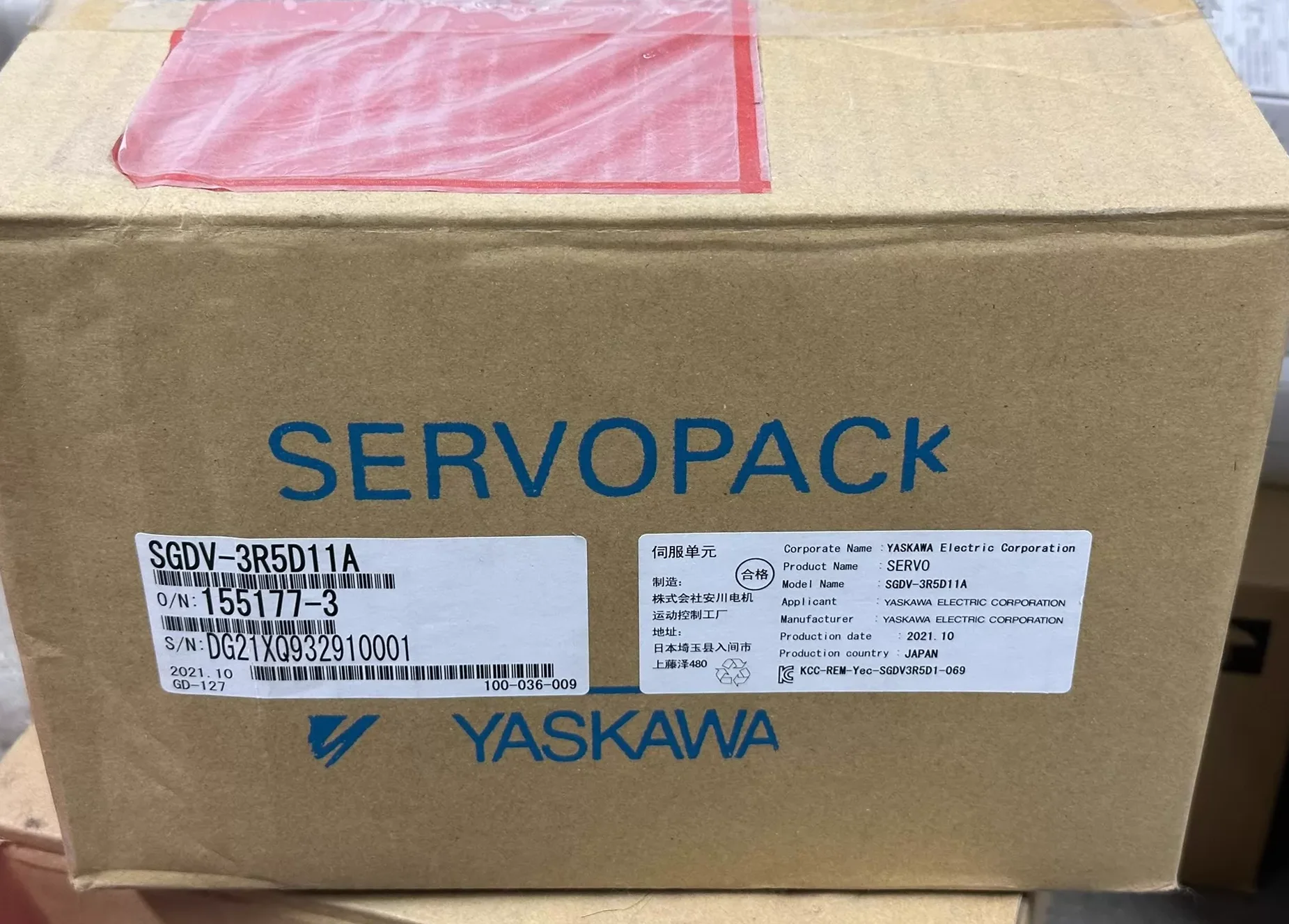 SGDV-3R5D11A Brand New Servo Drive Original Genuine，Fast shipping，SGDV 3R5D11A