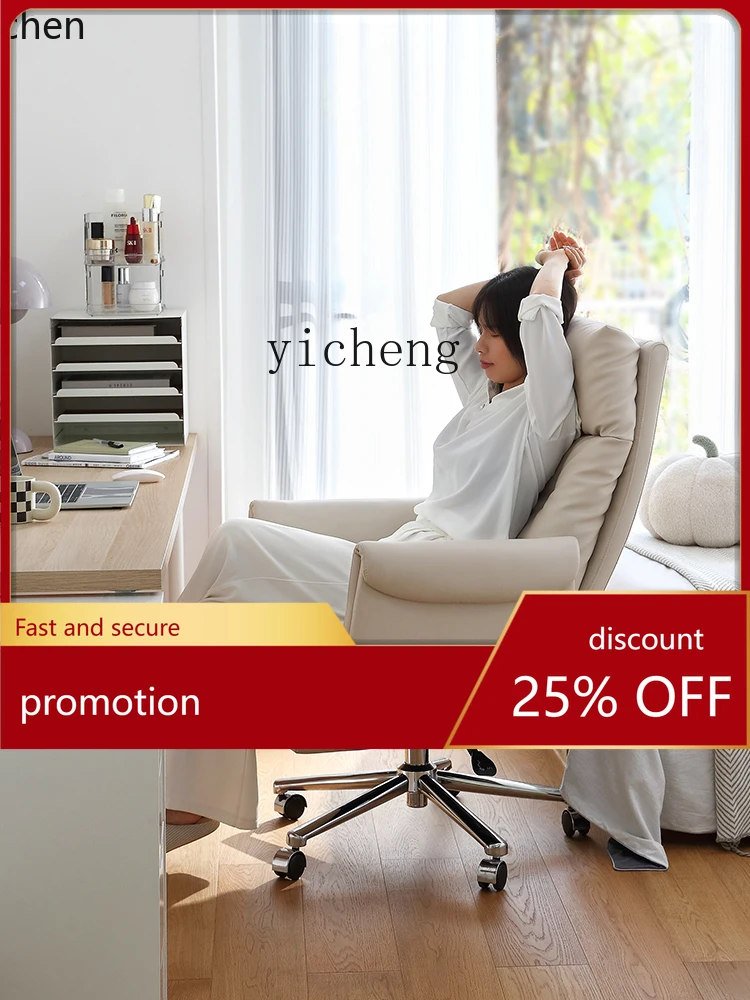 

YFY Genuine Leather Executive Study Backrest Office Seating Desk Executive Chair