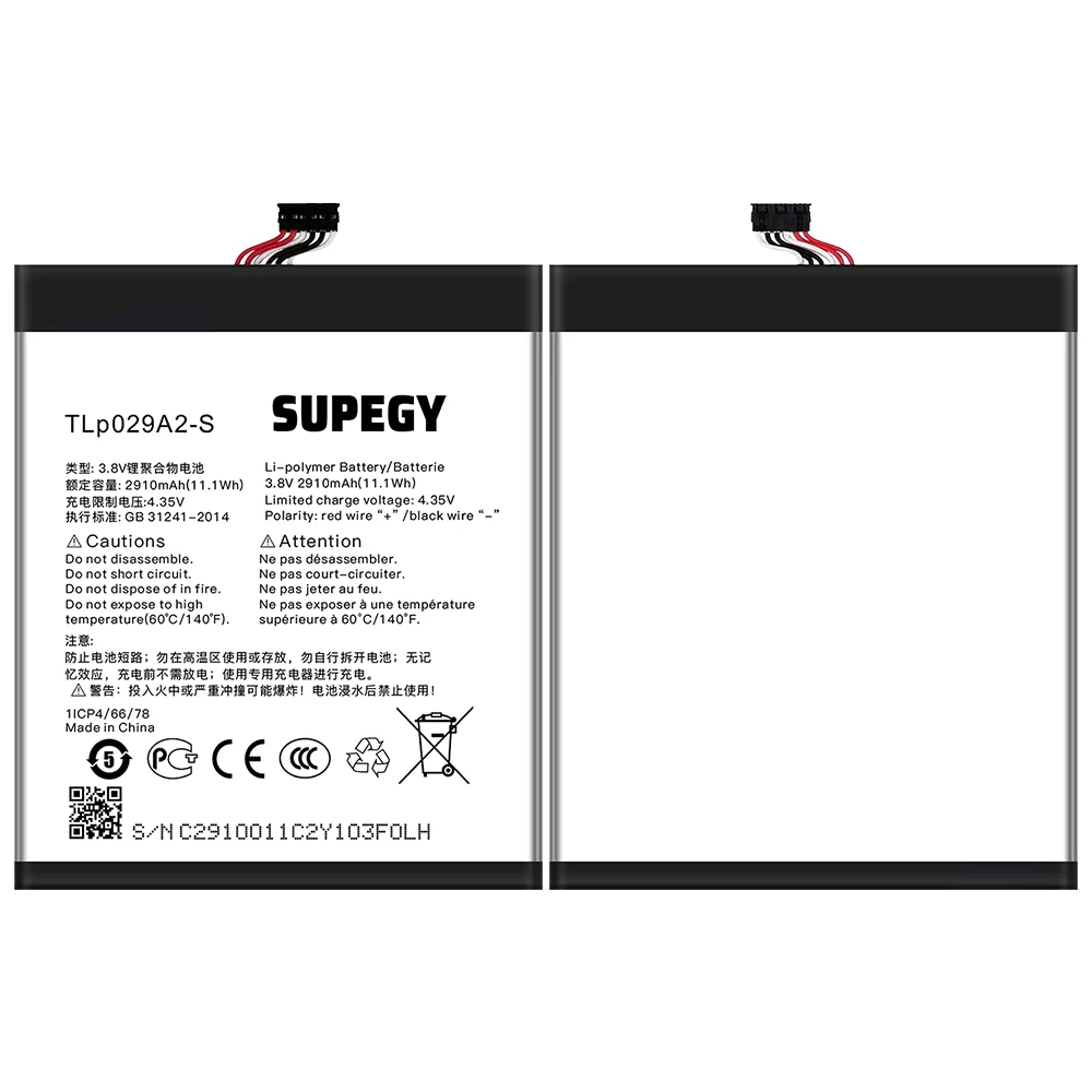 100% New Battery TLP029A2-S For  Alcatel  OT-6045Y Idol 3 Battery + Free Tools - view 4