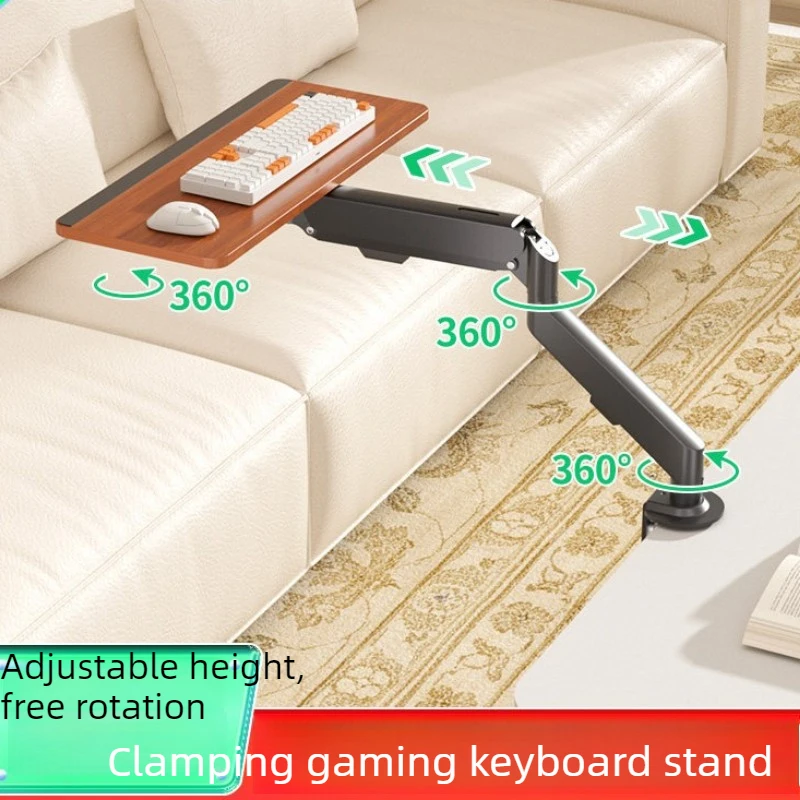 DIY Rotatable Keyboard Stand Telescopic Adjustable Clamp‑on Keyboard Tray Industrial Monitor Support Desktop Hardware Fitting