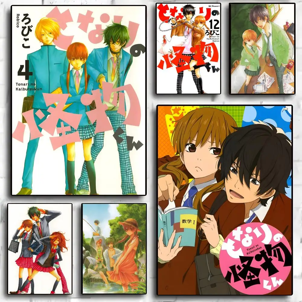 My Little Monster Anime Romance Poster Living Room Bedroom Party Bar Decor Moisture-proof Art Wall Painting
