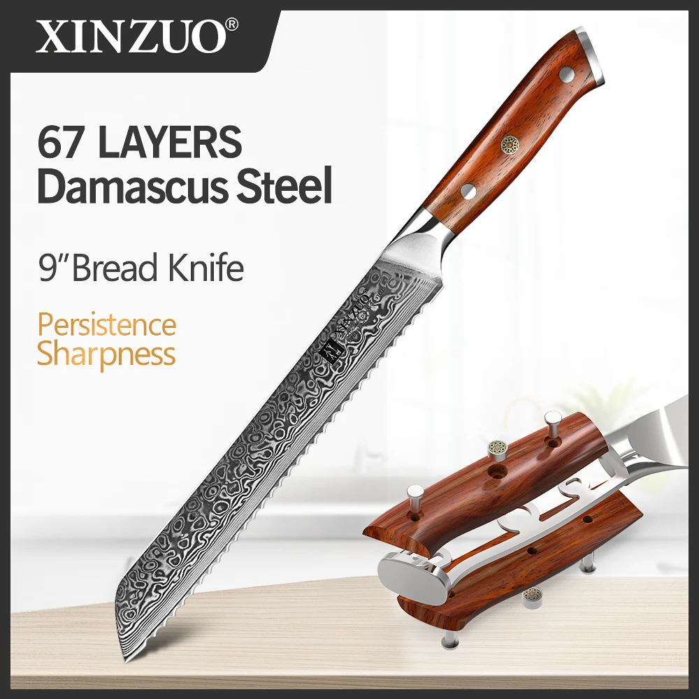 

XINZUO 9'' Inch Serrated Knife 67 Layer Damascus Steel Cutter Cutting Bread Cheese Toast Sharp Table Knife with Rosewood Handle