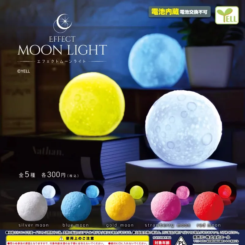 

Yell Original Gashapon Kawai Cute Anime Moon Night Light Figure Gachapon Capsule Toys Miniature Items Desktop Decor Gift