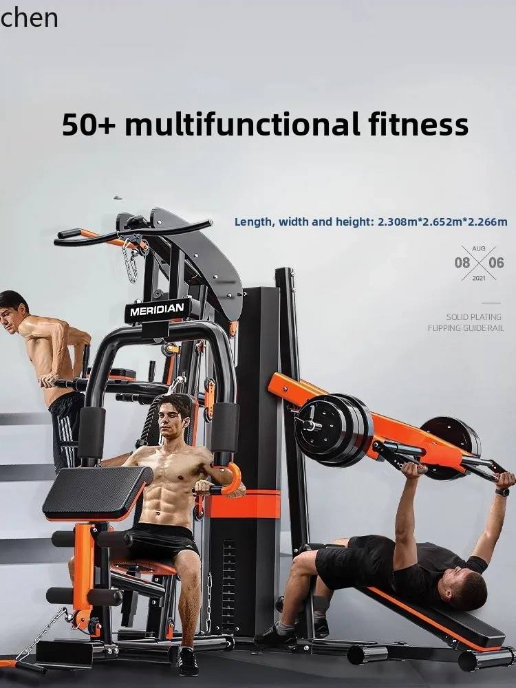 

LXC Fitness Equipment Home Multi-Functional All-in-One Set Combination Indoor Home Exercise Strength Comprehensive Trainer