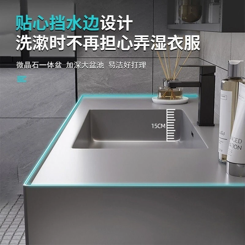 

Rock Integrated Basin, Bathroom Cabinet, Combined Wash Basin, Bathroom Countertop, Smart Mirror