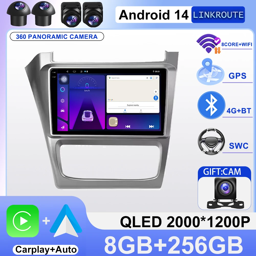 

For Volkswagen Fox CrossFox SpaceCross 2010 - 2019 Car Radio Carplay GPS Navigation Android Auto 5G Wifi Stereo No 2din