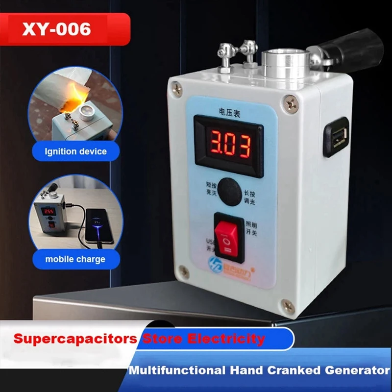 ABRE-Portable Hand Crank Generator USB 5V/5W Small Charging Treasure Outdoor Mobile Phone Emergency Survival Generator