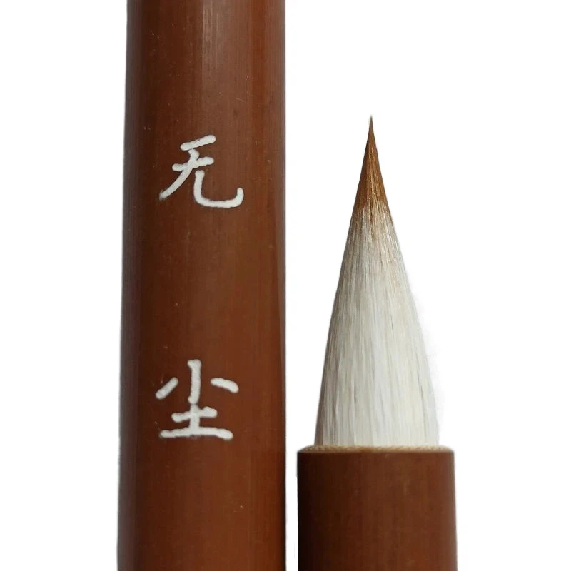 

Small Regular Script Writing Brush Pen Weasel Woolen Hair Wang Xizhi Running Cursive Script Calligraphy Brush Pen Tinta China