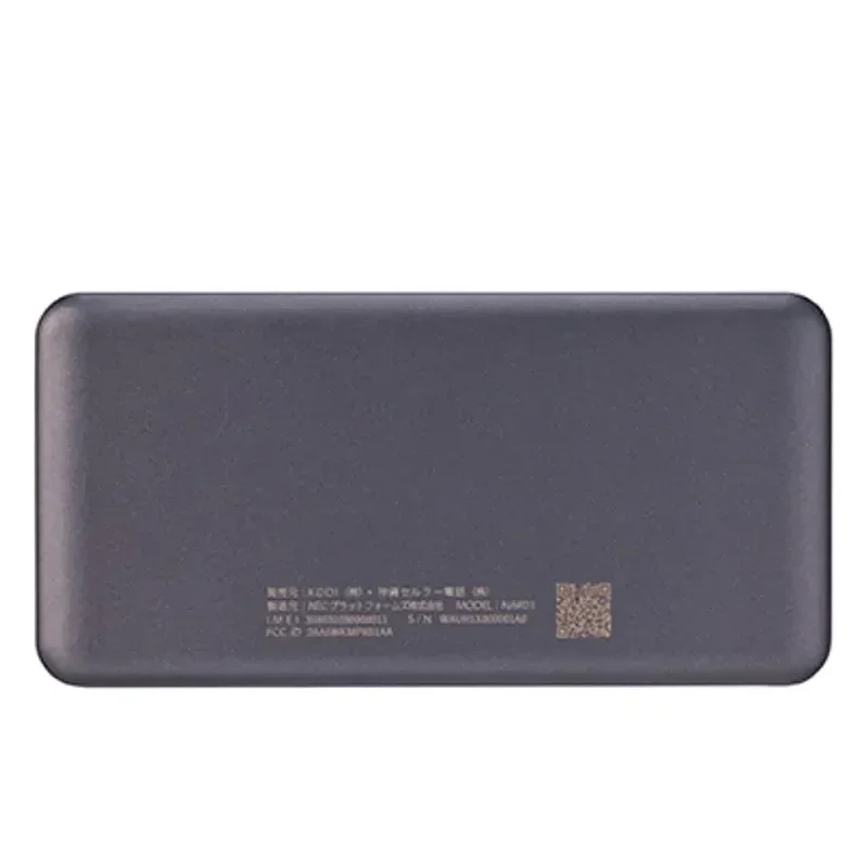 Ontgrendeld Nec Nar01 Speed Wifi 5G X11 Draagbare Wifi6 5G Router Mifi 4G Lte Met Simkaart Slotband 28 2.7Gbps 4000Mah