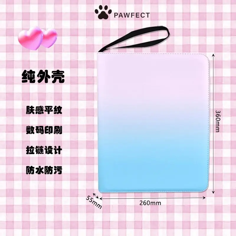Large A4 Pastel Gradient Zipper Card Binder Waterproof PU Album for Pokémon, Yu-Gi-Oh TCG Cards Storage Game Cards Collection