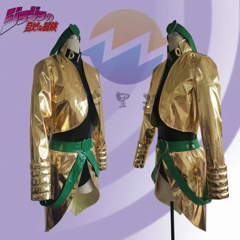 Película JoJo's Bizarre Adventure AnimeDio Brando disfraces Cosplay disfraz de oro amarillo versión femenina para mujeres hombres fiesta de Halloween