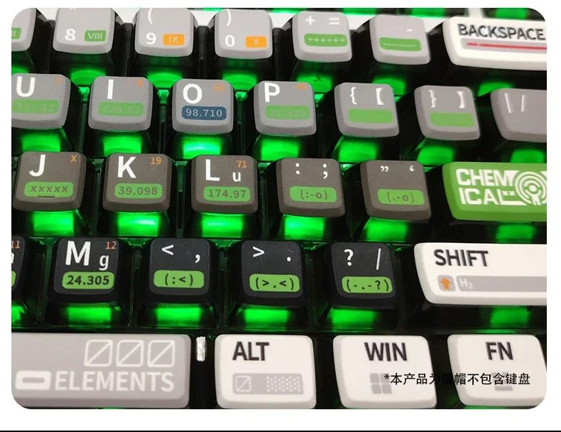 Imagem -04 - Teclado Mecânico Keycaps Grupo Transparente Key Caps Acessório Elemento Química Pbt Calor Sublimação 120 Chaves Asa Altura