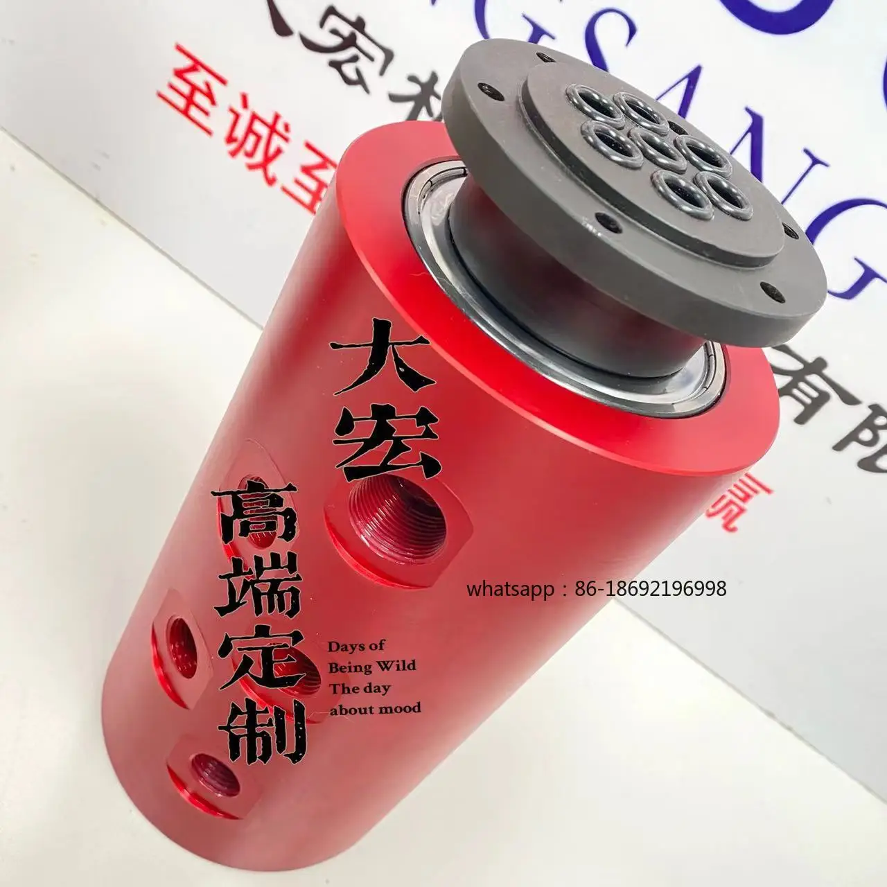 Multi-channel rotary joint Hydraulic rotary joint Customized rotary joint Customized