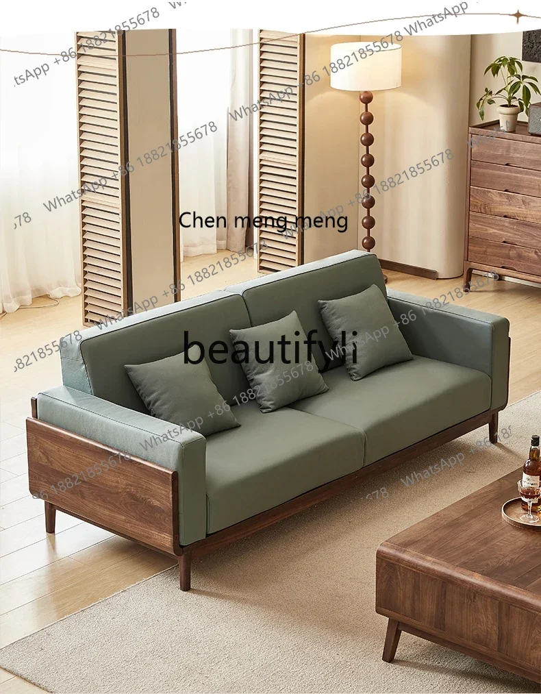 

M178 North American black walnut sofa Nordic simple leather sofa combination home living room