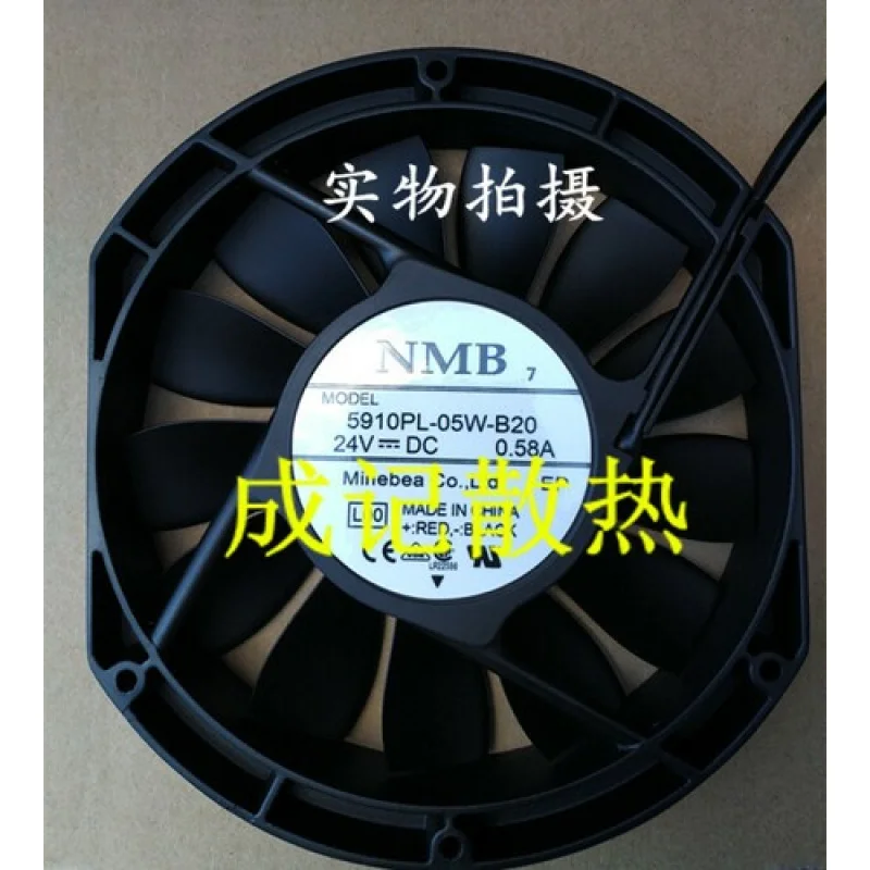 c-pour-1-ventilateur-metallique-nmb-5910pl-05w-b20-24v-17cm