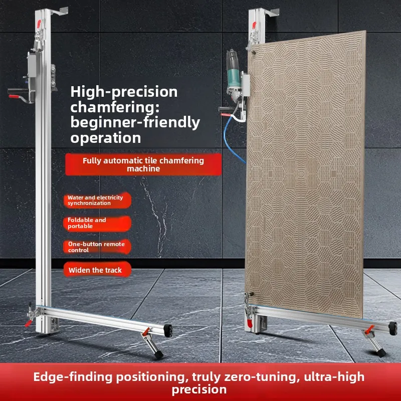 Vertical Auto Tile Chamfering Machine 45° Bevel Edge High Precision No-Adjust Electric Tool
