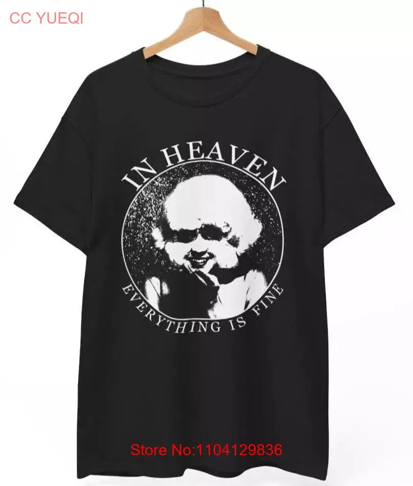 

Рубашка In HEAVEN EVERYTHING Is FINE Дэвид Линч, двойные пики x файлы, культовый фильм, ТВ