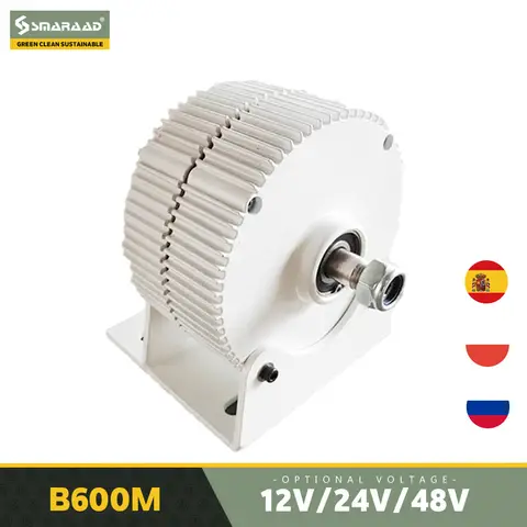 Generator 300W 400W 500W 600W 12V 24V 48V 3 Phase Gearless Permanent Magnet AC Alternators For Wind Water Turbine Diesel Engine