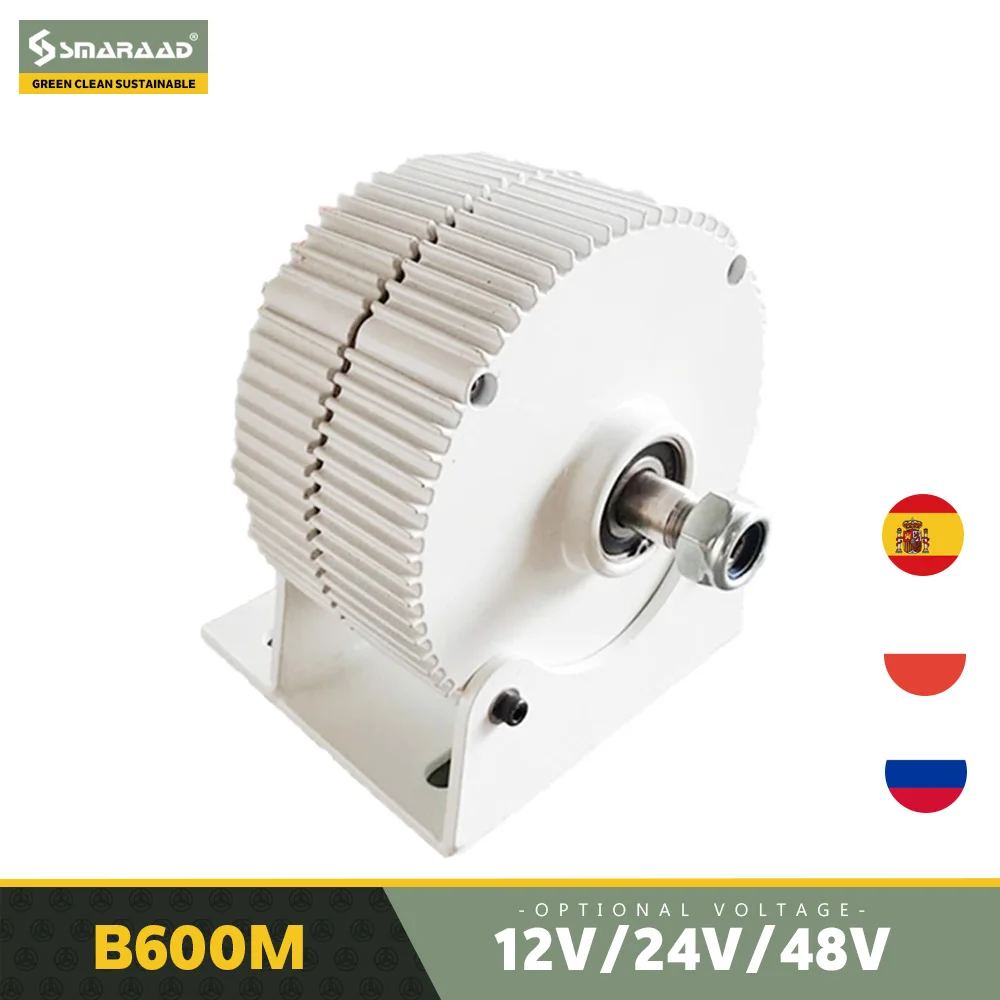 Gerador de 300w 400w 500w e 600w 12v 24v e 48v Fases Ímã Permanente Alternadores ac para Motor Eólico Turbina de Água Diesel