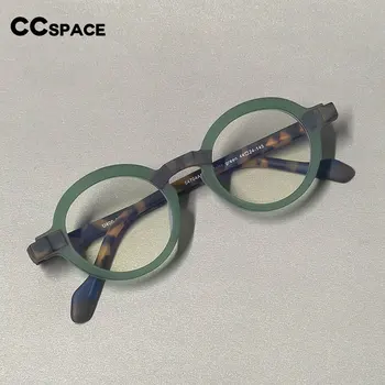 54704 Okrągłe duże oprawki damskie Wysokiej jakości matowe oprawki z octanu Kolorowe oprawki do okularów Retro Markowe okulary designerskie