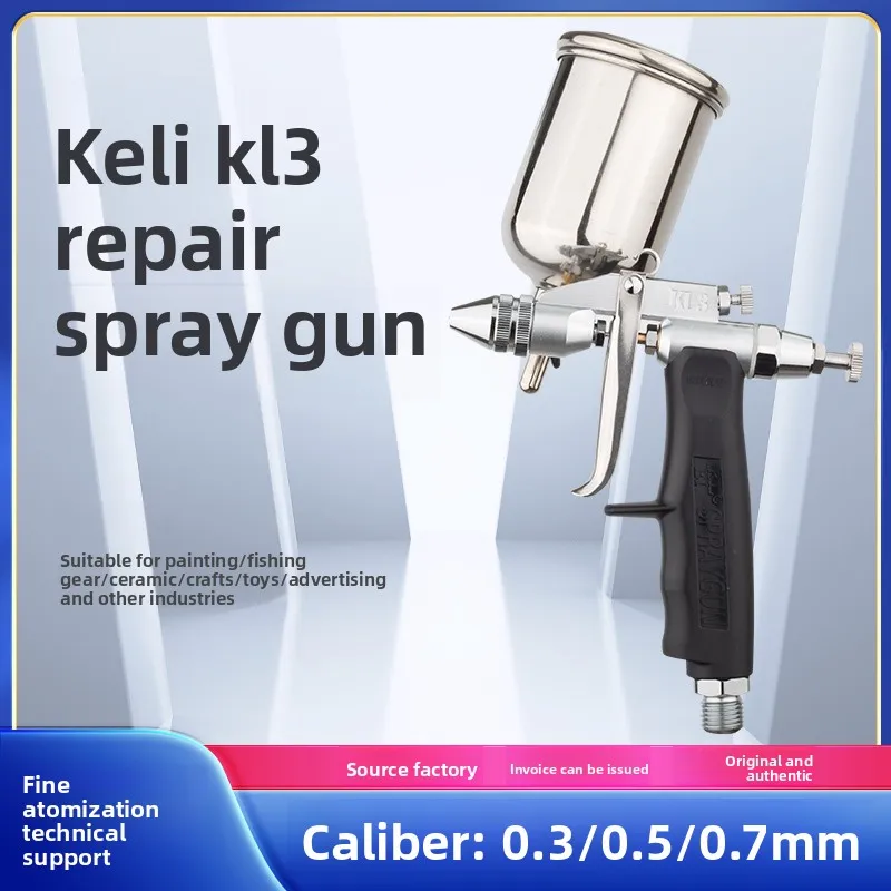 Keli Repair Spray Gun Kl3 Pneumatic Paint Spray Gun K3 Touch-Up Small Spray Gun for Leather Clothing and Leather Goods Coloring