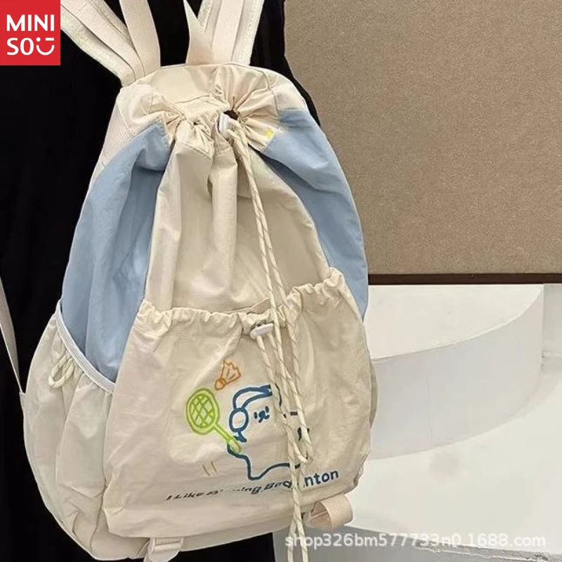 Zaino da trekking Miniso con coulisse, zaino leggero color block, zaino grande per viaggi all'aperto