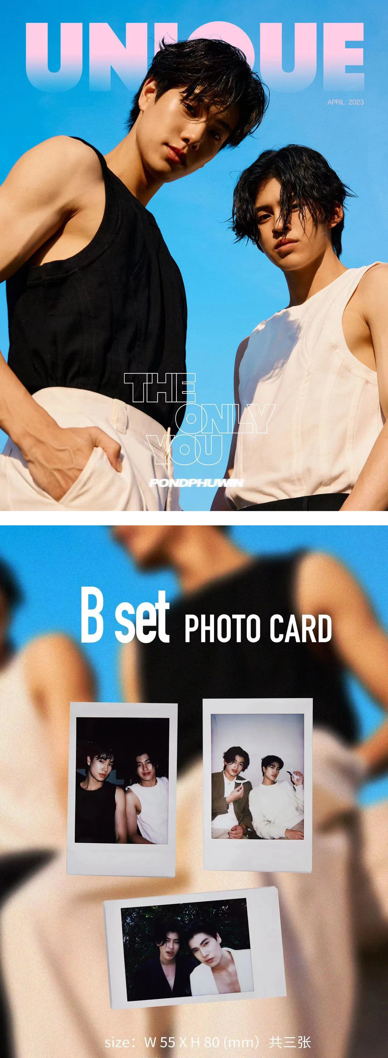 [spots] Thai BL Star PondPhuwin  UNIQUE Magazine+ Cards Only You Cover April 2023