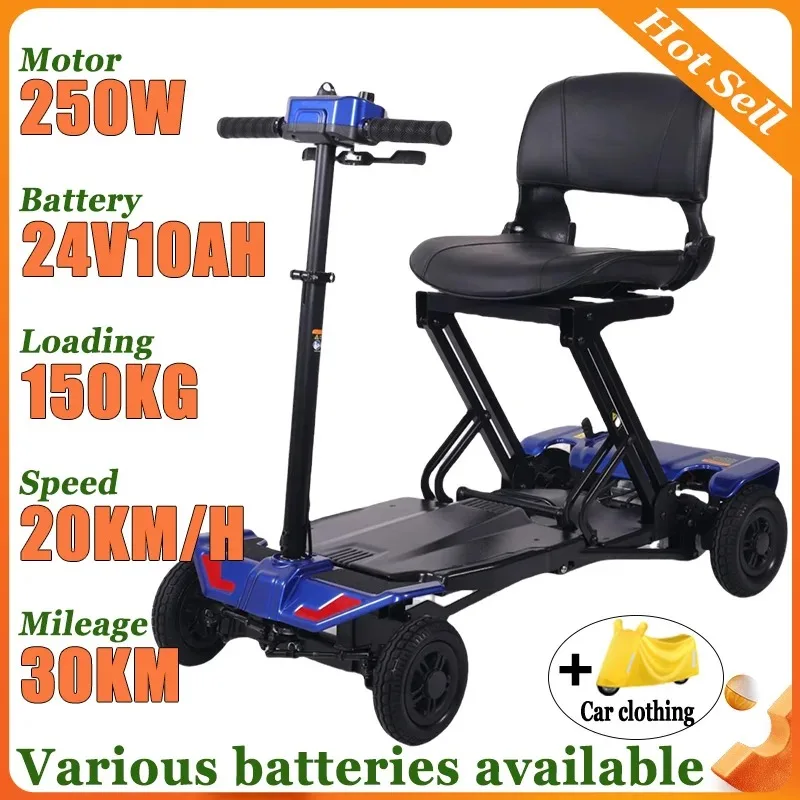 Blue Disabled Elderly 4 Wheeler Leisure Electric Scooter Automatic Folding Can Get on The Plane Adult Commuting Mobility Scooter