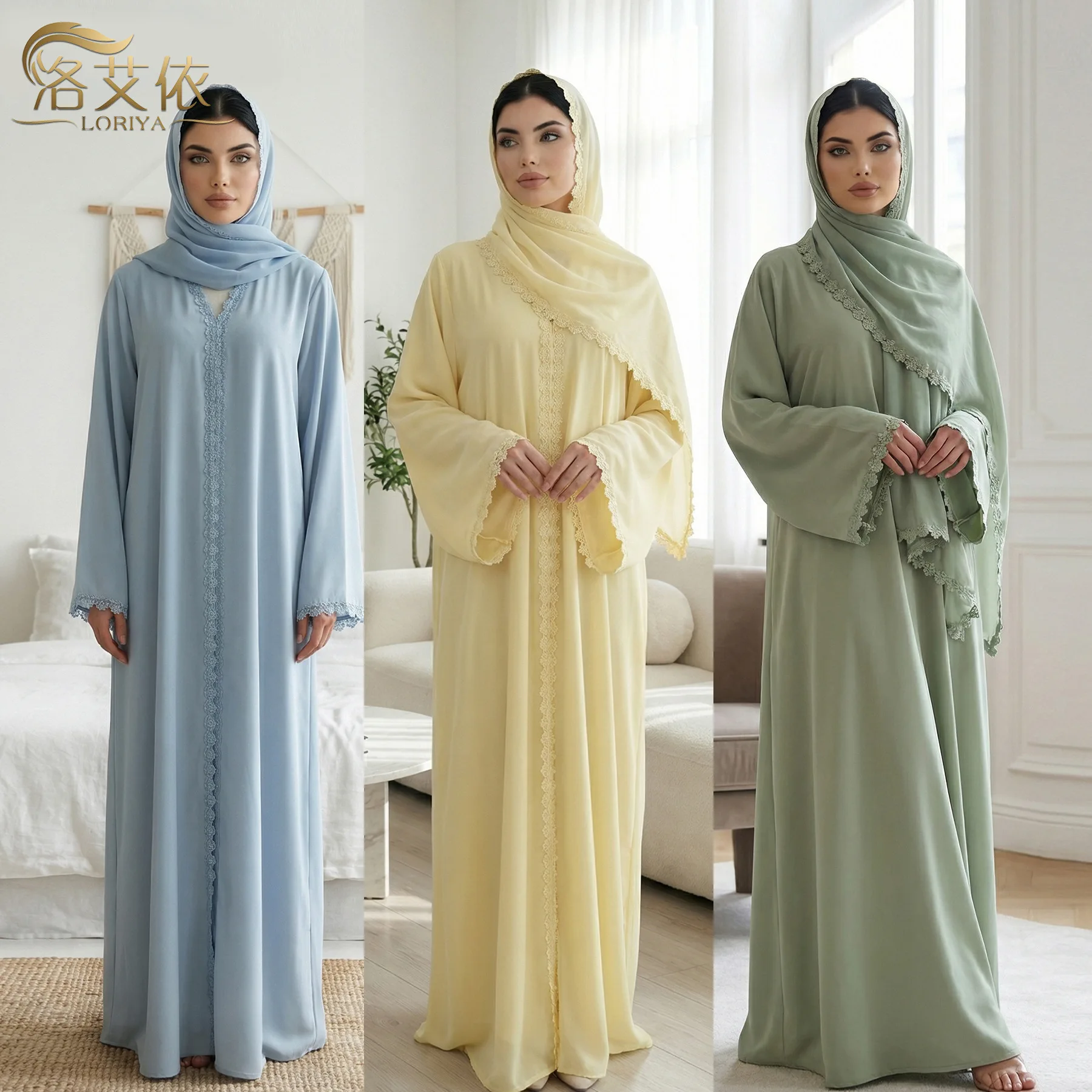 Turkey Arabic Muslim New Fashion Women Plus Size Solid Color Spliced Trendy Elegant Flowy 2 Pieces Sets Cardigans and Hijabs