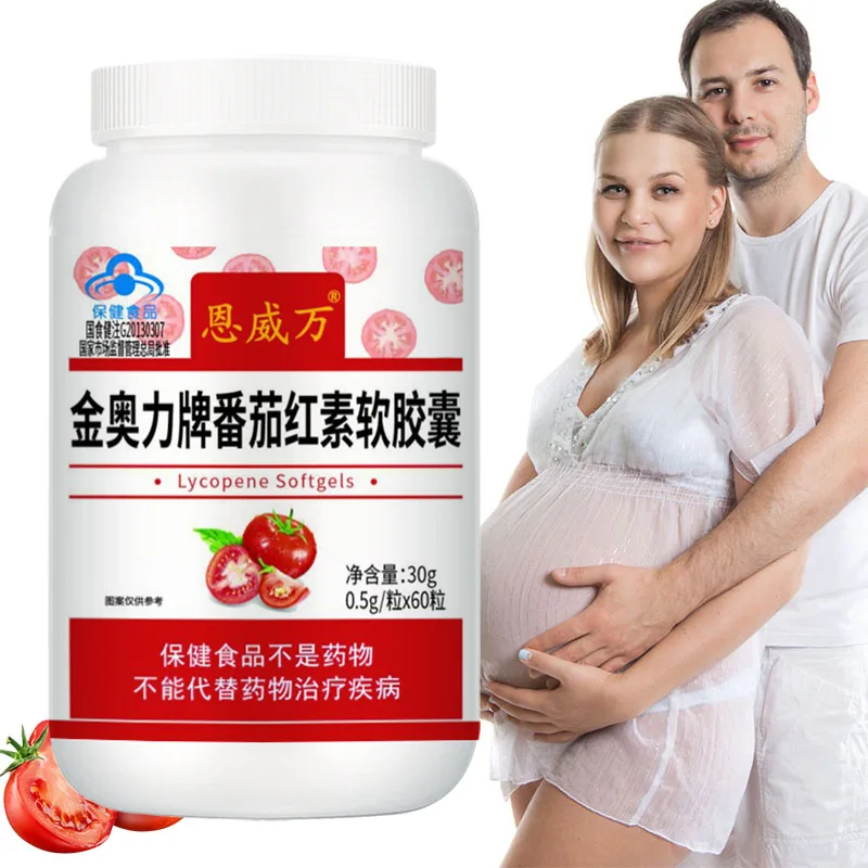 Lycopene Capsules for Prostatitis, Tomato Extract, Enhance Immunity, 60 Pcs