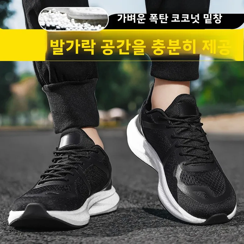 zapatos-deportivos-transpirables-de-ajuste-ancho-para-hombre-zapatos-informales-para-primavera-y-verano-zapatos-comodos-para-caminar-zapatos-para-correr-sin-cordones-zapatos-para-fitness