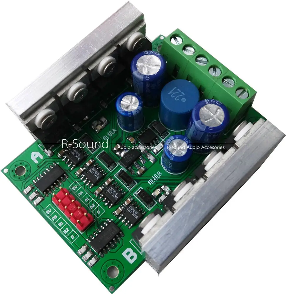 DC motor drive module DC motor drive 20A / 500W high power governor dual